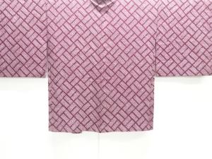 本総絞り抽象模様羽織